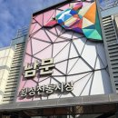 횡성정육점 청춘축산 가성비 좋은 두툼한 소갈비살 솔직 후기