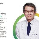 서울송도병원 이미지