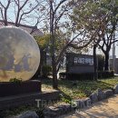 (기획투어)미식순천 이미지