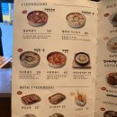 (주)아성다이소 대구성서이곡점 | [대구 이곡동맛집] 장미공원 , 성서 롯데시네마 맛집...떡볶이, 쫄면, 돈까스) 후기/알라딘 강추(스포x)