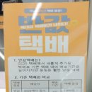 GS25 불광역점 이미지