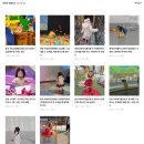30.환경과학공원(행정) | 아산 충청남도교육청과학교육원 ㅣ 유아과학관부터 천체관까지 아이와 하루종일 체험하기