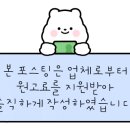 소울맨즈헤어 안산 중앙점 이미지