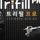 스킨트리 이미지