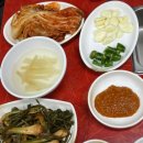 더멍네