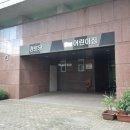 호수마을@ 경로당 이미지