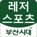 성진목욕탕 이미지
