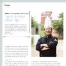 빵뜨락베이커리 이미지