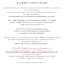 넌버벌 타악 퍼포먼스 공기결 네이버블로그