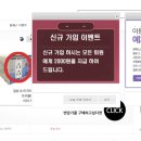 H3243 이미지