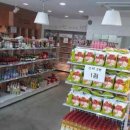 생필품마켓 이미지