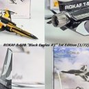 더이글스 이미지