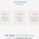 더조은세무법인 이미지