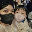 우리현투어