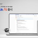 이노의원 이미지