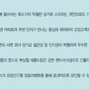 세종드림 네이버블로그