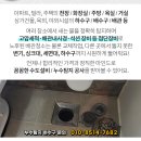 포근한정신건강의학과의원 이미지