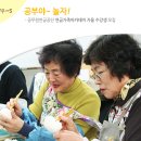 공무원연금공단[남] 네이버블로그