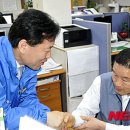 서울특별시 관악구 삼성동주민센터 이미지