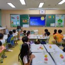 원내지역아동센터 이미지