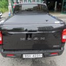 슈퍼 트렁크 이미지