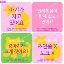 도어컴퍼니