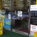 뉴종로안경보청기 네이버블로그