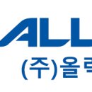 썬특수조명