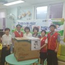 다니엘지역아동센터 이미지