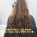 이훈플랜30000 - 전주시 덕진구 | 이훈플랜30000