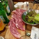 철이네 1번지 정육식당