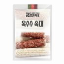 조은 이미지