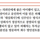 주식회사 훈민 이미지