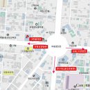 신한세차장 이미지