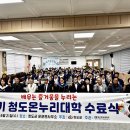 청도군-13 이미지