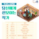 목감도서관 이미지