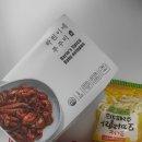 하린이네일 이미지
