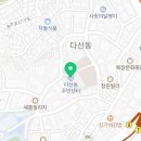 다산동 주민센터 대강당(1층) 이미지