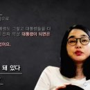 샤넬화장품 - 동구 범일로89번길 50 | 샤넬화장품