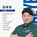 (주)퍼스트원 이미지