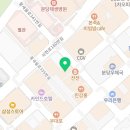 사임당 성남분당 이미지