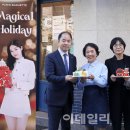 파리바게뜨성대명륜점 이미지