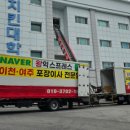 여주-0499 이미지