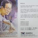 호암세월 이미지