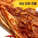 맘스반찬전문점