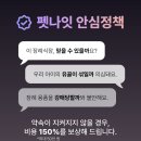 상조축산 이미지