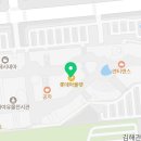 게스롯데김해아울렛