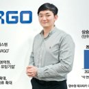 신흥물류