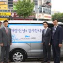 올프렌즈 Daum카페
