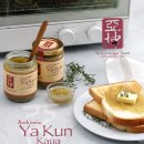 페이지잼